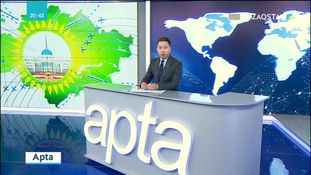 Ақылы автобандар жолды күтіп-баптау мәселесін толық шеше ала ма?