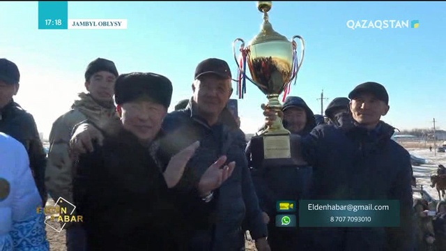 03.12.2018 - Elden habar (Елден хабар) (Толық нұсқа)