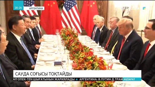 Дональд Трамп пен Си Цзиньпин өзара тауар салығын азайтуға келісті