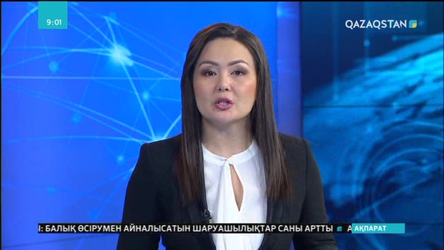 Елімізде халықаралық «Код сағаты» акциясы басталды