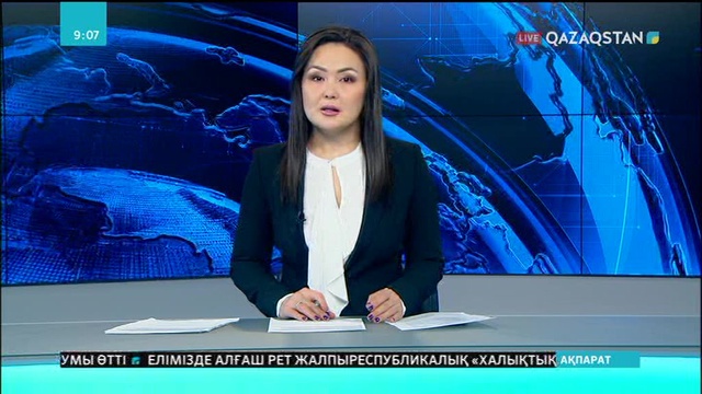 Астанада мүмкіндігі шектеулі балалар қойылым қойды