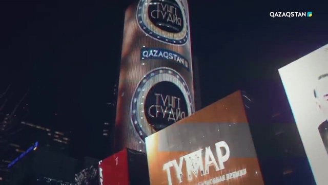 03.12.2018 – Túngi studio (Түнгі студия) - Айым Сейітметова, Дина Тасболатова (Толық нұсқа)