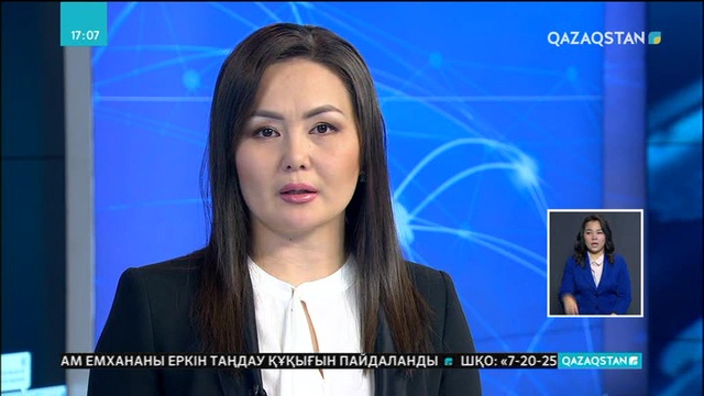 Израиль армиясы «Хезболла» қозғалысының шабуыл жасайтын туннельдерін жоймақ