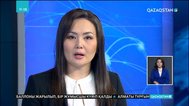 Ресейге Абхазиядан рекордтық көлемде мандарин жеткізіліп жатыр