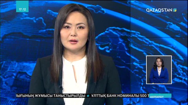 Астанада «Таңғажайып Қытай» атты фотокөрме өтіп жатыр