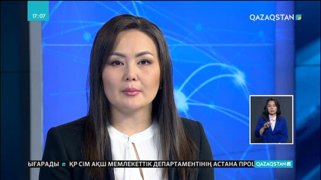 Мексика: Шекарадан заңсыз өткен мигранттар саны артуда