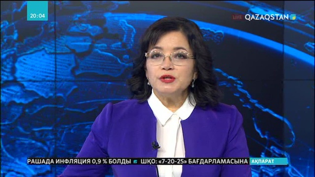 Үкімет енді халық көп тұтынатын тауарларды шығаруға басымдық бермек