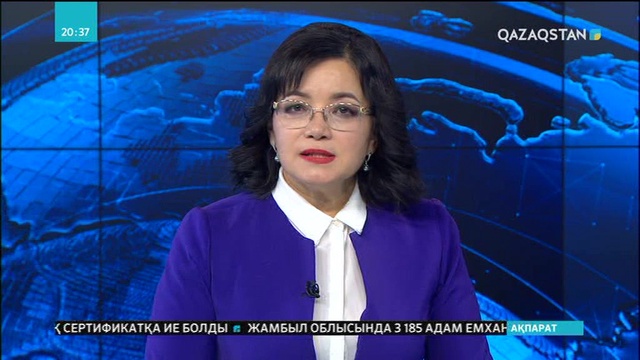 Францияда шерулер нәтижесінде газ бағасы өспейтін болды