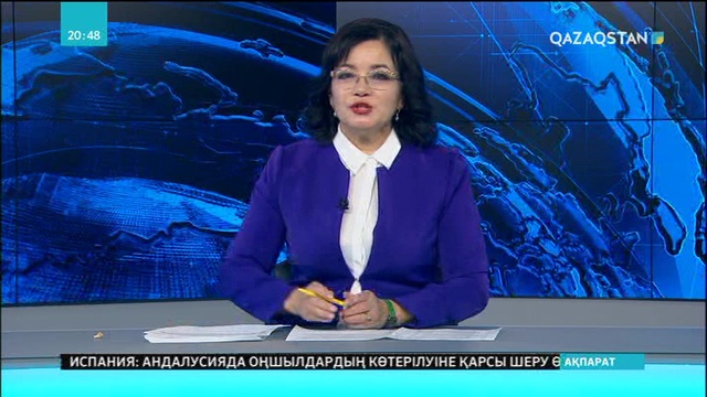 Алматыда шорт-тректен Әлем чемпионаты өтеді
