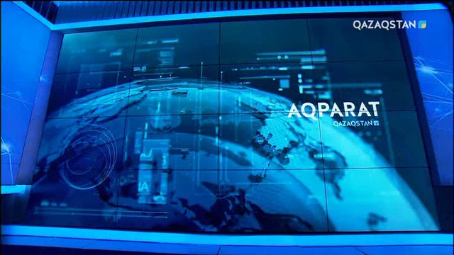 04.12.2018 - Ақпарат - 20:00 (Толық нұсқа)