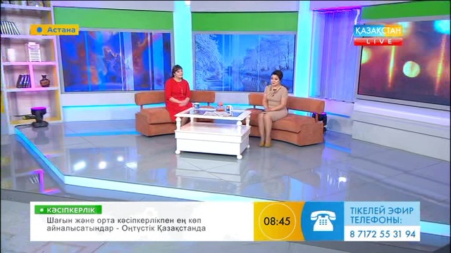 Адам өзіне-өзі деген сенімділікті қалай арттыра алады?