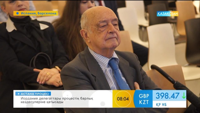 Қазақ ақындары Батыс Еуропада қазақ өлеңін танытты