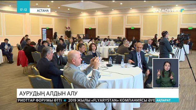 Қазақстанда туберкулезге шалдығу көрсеткіші азайды