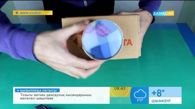 Шағын кинотеатрды қолдан қалай жасауға болады?