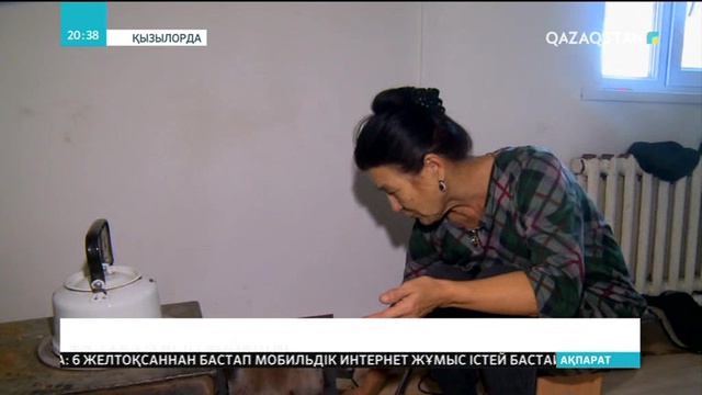 Қызылорда облысы: Тұрғындар 60 жылдан бері ащы су ішіп отыр