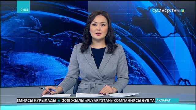 Ұлыбритания сәулетшілері қант пен дәмдеуіштерден шаһар тұрғызды