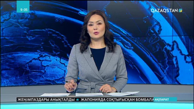Алматыда  І Орталық Азия деректі кино форумы басталды