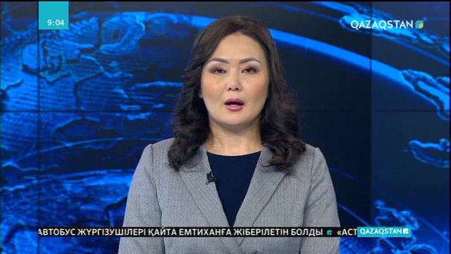 Таразда ақын Қуандық Шолақтың шығармашылық кеші өтті