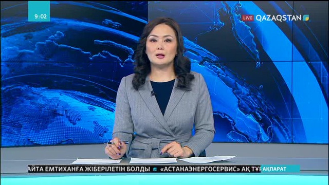 Ақтөбеде мектеп оқушысы менингит диагнозымен ауруханаға түсті