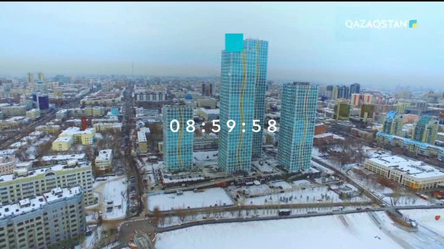 06.12.2018 - Ақпарат - 09:00 (Толық нұсқа)