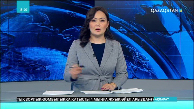 Елорданың ең дарынды жастары анықталды
