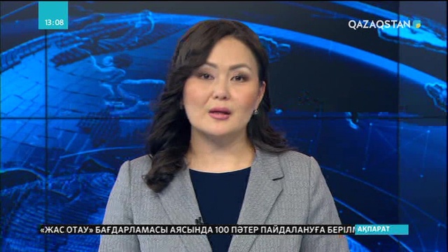 «Men Qazaqpyn» мегажобасының екінші маусымы мәресіне жетті