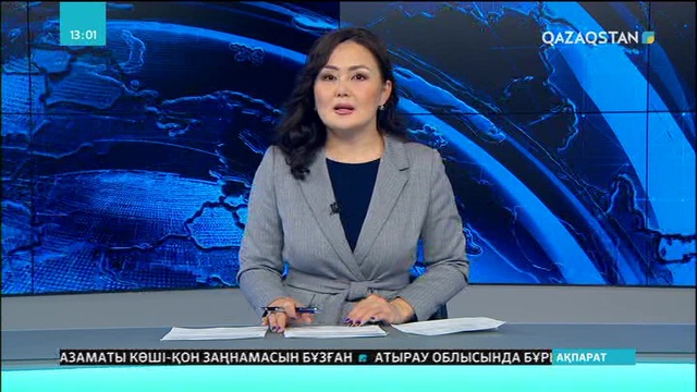 Елімізде «Әйелдерге қатысты зорлық-зомбылықсыз 16 күн» акциясы басталды