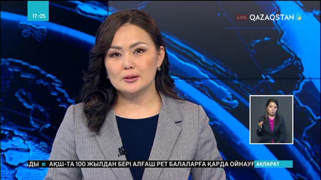 Алматы облысында 35 әлеуметтік нысан ашылды