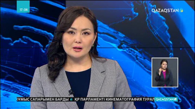 Павлодар әкімдігі 50 млн. теңге тұратын қымбат үй сатып алған
