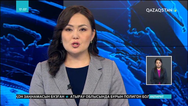 Ресей АҚШ-қа ескерту жасады