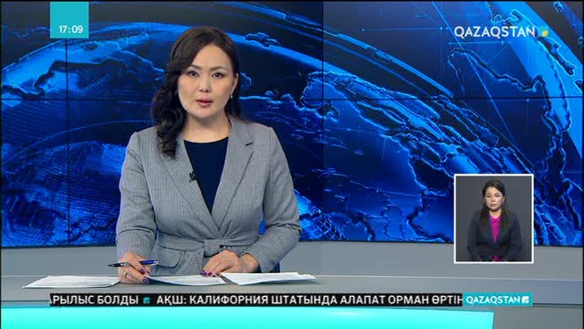 Оқушылар олимпиадалары енді онлайн режимде өтеді
