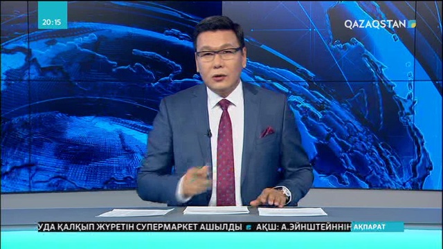 Атыраудағы қоғамдық көліктерде электрондық жолақы төлеу жүйесі енгізілді