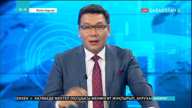 Қазақстанның кеден органдары тауар айналымы бойынша статистиканы дұрыс көрсетпейді