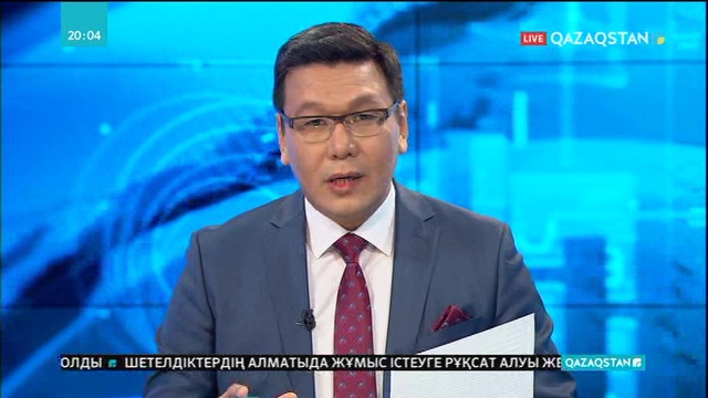 ЕАЭО-ға мүше елдердің жалпы ішкі өнімінің көлемі жыл сайын өсіп келеді
