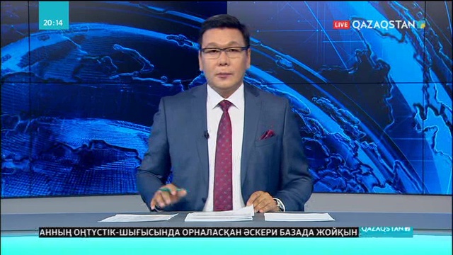 Мереке күндері теміржол билеттерінің бағасы неге қымбаттайды?