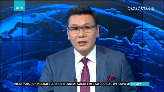 Оралда көктайғақтан 200-ден аса адам зардап шеккен