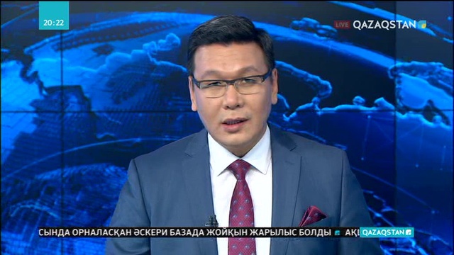 Маңғыстаудағы Басқұдық ауылына газ берілді