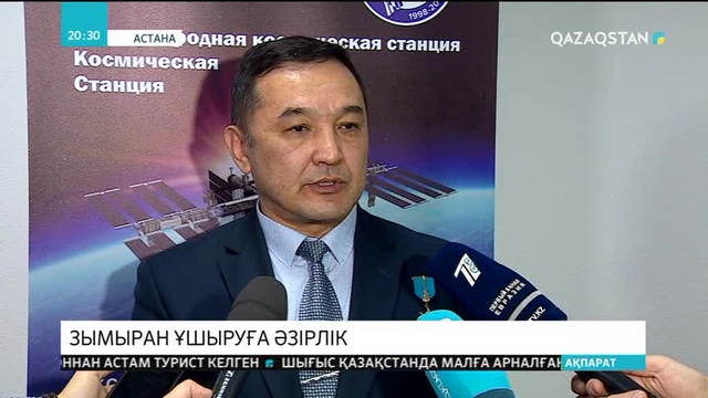 Қазақстан-Ресей бірлескен «Союз-5» зымыранын ұшыруға әзірлік басталды