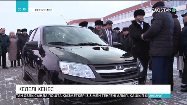 СҚО-да ҚХА қоғамдық келісім кеңестерінің форумы өтті