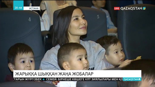 «Balapan» телеарнасы жаңа мультхикаялардың тұсаукесерін өткізді