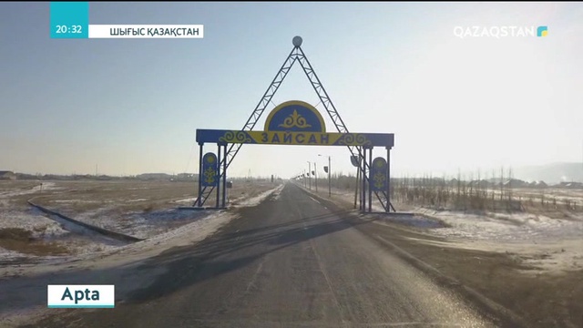 ШҚО-да несиелік серіктестік арқылы қаржы алғандар опық жеп қалды