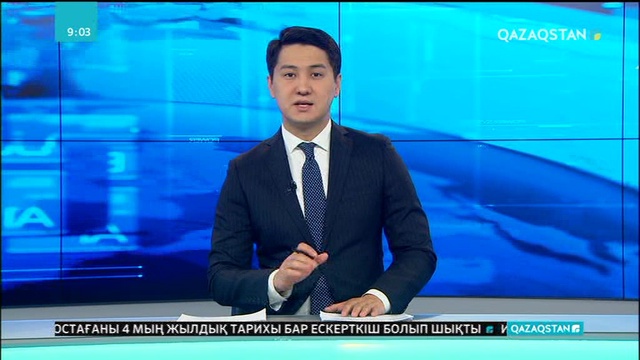 Ресейдің жоғарғы оқу орындарында Ұлы даланың тарихы жан-жақты оқытылуы керек - Никита Мендкович
