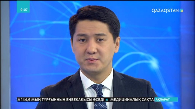Мадрид көшелерінде 7 мыңнан астам Аяз ата жүгіруден жарысты