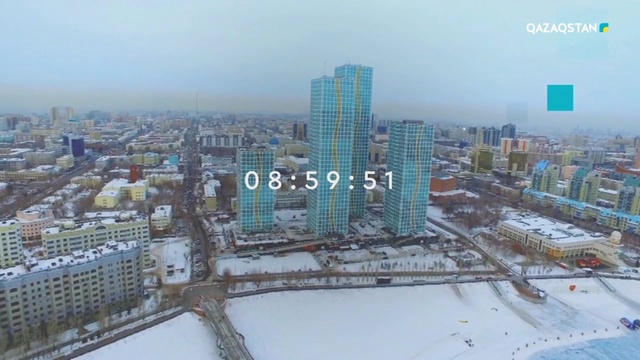 10.12.2018 - Ақпарат - 09:00 (Толық нұсқа)