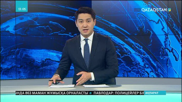 Елімізде 7 мыңнан астам сайттың жұмысына тосқауыл қойылған