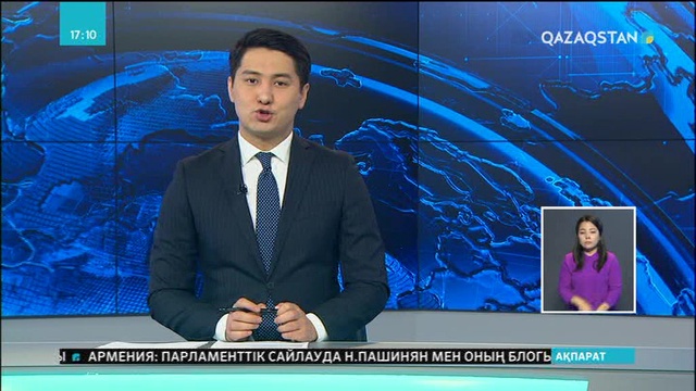 Қорқыт мұралары ЮНЕСКО тізіміне енді