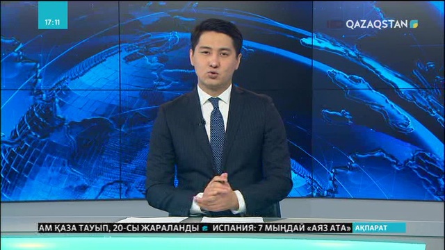 «Астана» концерт залында «Елорда жұлдызы» атты мерекелік іс-шара өтіп жатыр