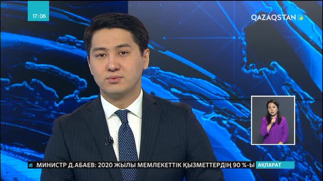 Қостанай  облысында заңсыз киік атқан браконьер ұсталды