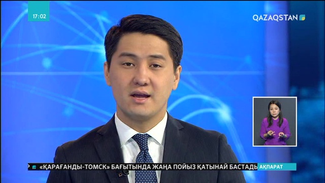 БҚО-дағы ең шалғай елдімекендерге газ келді