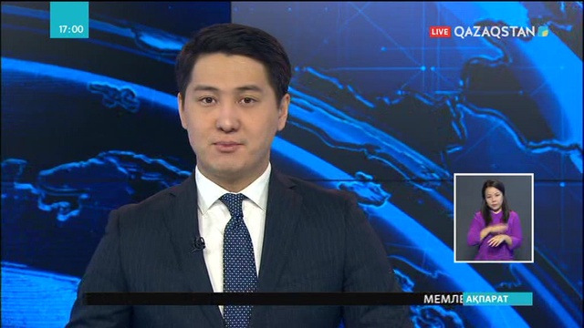 Елімізде адам құқықтарын қорғаудың тетіктері жетілдірілуі қажет